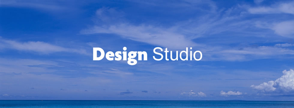 Design Studio デザインスタジオ